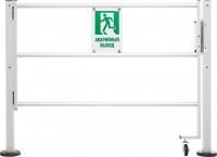 Ограждение полуростовое RTA-01 