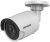 Видеокамера для видеонаблюдения IP Hikvision DS-2CD2821G0 (AC24V/DC12V) цветная корп.:белый 