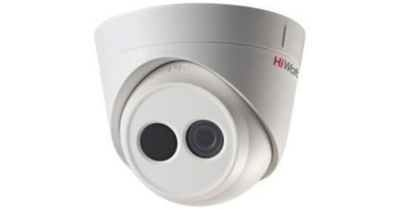 Камера наружного наблюдения IP Hikvision HiWatch DS-I103 4-4мм цветная корп.:белый 