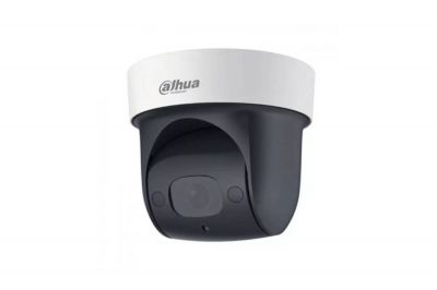 Камера видеонаблюдения уличная IP Dahua DH-SD29204T-GN 2.7-11мм цветная корп.:белый 